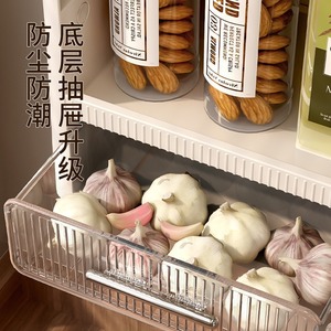 Wall Mounted <b>Kitchen</b> Storage Rack Rectangle Multi Layer Spice Organizer Plastic With Drawers And <b>Hooks</b> For Cooking Supplies - Product Image 3