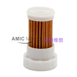 Elemento de Filtro Marino 6P2-24563-00-00 (6P2-WS245-00-00) para Motores Fuera de Borda Yamaha - Product Image 5