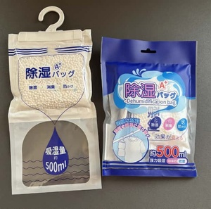 Proteggi i tuoi effetti personali con un sacchetto essiccante da appendere: la tua soluzione per i problemi di umidità in casa - Product Image 4