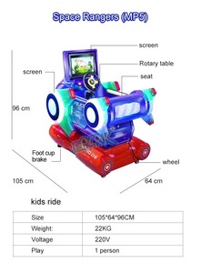 Best Quality Children Starcraft Spaceship Ride Electric Kiddy Ride with Rotating Motion Lights and Sound System for Sale - Product Image 3