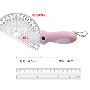 Folding Ceramic Fruit Knife 6.5 Cm Blade Portable Peeler For Kitchen Use With Chain Handle Green Pink Blue Colors - Product Image 5