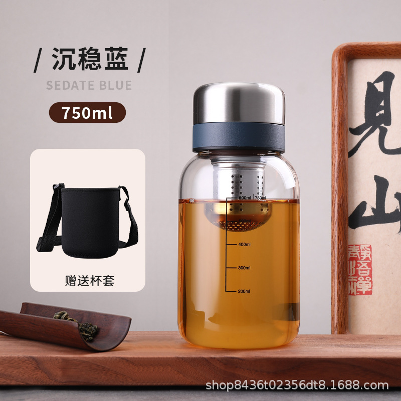 750ml blue cup sleeve