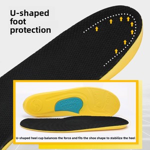 Athletic PU <strong>Shoe</strong> Pads Shock Absorption <strong>Inner</strong> <strong>Sole</strong> Arch Support Running Inserts Cushion Sports Insoles for <strong>Shoes</strong> Men Women - Product Image 3