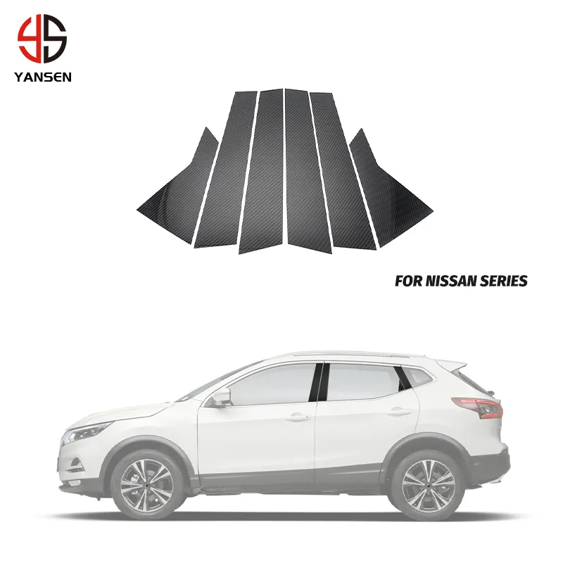 Autocollant de pilier B de fenêtre de voiture en fibre de carbone pour Nissan Tiida Qashqai kick x-trail parts