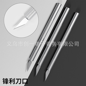 Aluminum Alloy Handle Engraving Knife Stainless Steel Blade 25 Degree Tip Snap Off Blades For Craft Paper Cutting - Product Image 3