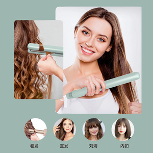 Negative Ion Hair Straightener Curling Iron 2 In 1 Tourmaline Ceramic For Big Waves Bangs And Straightening - Product Image 1