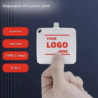 Mini Batterie Externe d'Urgence Portable 1000mAh 2000mAh Chargeur de Téléphone Intelligent à Usage Unique Jetable