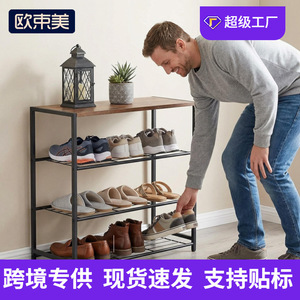 Five Tier Metal Shoe <b>Rack</b> With Wood Top Space Saving Storage For Sneakers <b>Boots</b> High Heels Indoor Shoe Organizer - Product Image 3