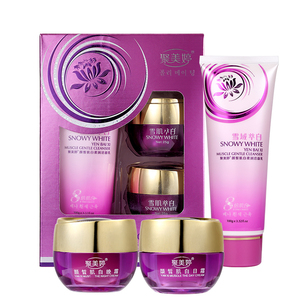 Día Noche Melasma <span class=keywords><strong>Retional</strong></span> Pecas Eliminación Cuidado DE LA PIEL Blanqueamiento Crema facial Set - Product Image 1