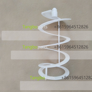 Repuesto de Cuchilla Mezcladora Integral para Máquina de Helados Donper XC112(A) XC224 XC336(A) Serie XC XHC - Product Image 3