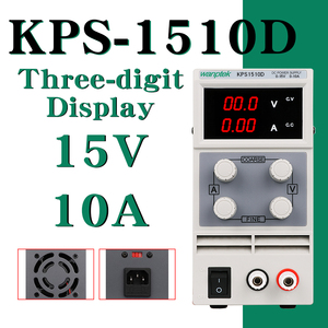 Wanptek KPS1510D 110 V/220 V 0-15V 0-10A 300W Alimentation À COURANT CONTINU Réglable de Haute Précision - Product Image 4