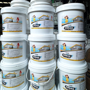 Exterior Wall Tile <strong>Waterproof</strong> Adhesive, Transparent <strong>Waterproof</strong> <strong>Paint</strong>, Floor <strong>Waterproof</strong> Coating - Product Image 1