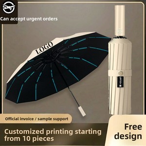 Paraguas Inteligente de 12 Varillas, Plegable en Tres Secciones, Totalmente Automático, Doble Uso (Sol y Lluvia), Protección UV, Regalo Empresarial, Publicidad Personalizada - Product Image 1