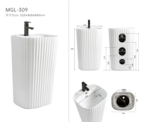 Lavabo autoportant en céramique texturée à nervures verticales avec piédestal intégré, équipement sanitaire pour projet de rénovation hôtelière