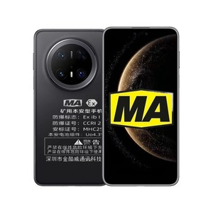 Ktw465-S6  5G  MA - Product Image 5