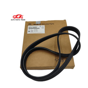 25212-2E820 252122E820 Calidad original <span class=keywords><strong>precio</strong></span> de fábrica V Correa acanalada para Hyundai <span class=keywords><strong>Kia</strong></span> - Product Image 5