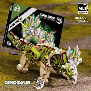 MJI 13050 13051 Triceratops Tyrannosaurus <span class=keywords><strong>Rex</strong></span>, Modelo Semimecánico, Bloques de Construcción Educativos de Ciencia, Juguete de Plástico ABS, Regalo - Product Image 2