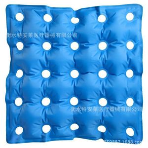 Anti Bedsore <b>Inflatable</b> <b>Seat</b> <b>Cushion</b> Square With Holes For Wheelchair Health Massage Care - Product Image 4