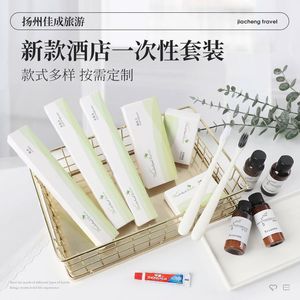 Juego de cepillos de dientes desechables con pasta dental para huéspedes de hotel, cerdas suaves, forma rectangular - Product Image 5