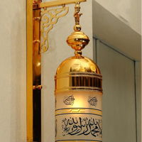 Grand lustre islamique en or, éclairage marocain, éclairage de projet en verre musulman, lustre de luxe pour mosquée