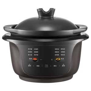 Midea Electric Slow <b>Cooker</b> 3.5L Automatic <b>Multi</b> <b>Function</b> Ceramic Inner Pot For Soup Stewing Cooking - Product Image 1
