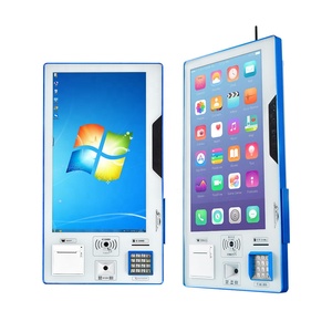 OEM 23.6 Inch Self Service Kiosk <b>All</b> <b>in</b> <b>One</b> <b>Pc</b> <b>Touch</b> <b>Screen</b> for Payment Kiosk With Bank Cheque Printer - Product Image 1