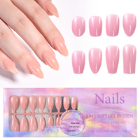 150 faux ongles nude neutres en ABS, amovibles, en gel souple, style français moyen, carrés, pour manucure artificielle