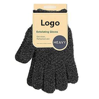 Oferta Especial KAMI BG-001 Guantes Exfoliantes Ovalados Cómodos para Baño y Ducha, de Nailon y Poliéster, Diseño Simple