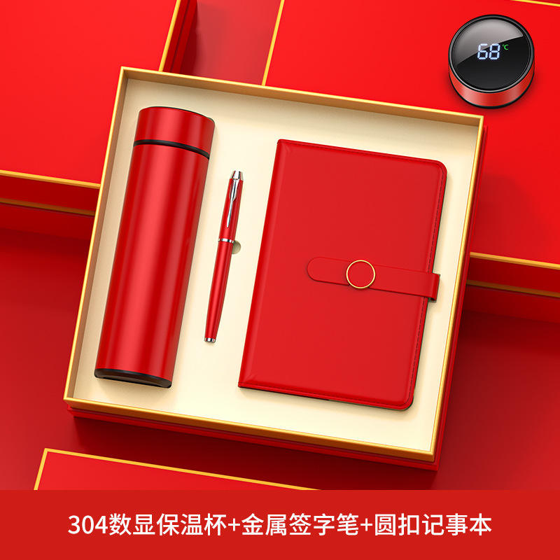 Red Digital Display Cup Pen Notebook Gift Box