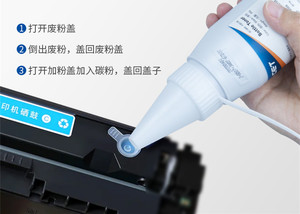 Toner per bottiglie K/C/M/Y da utilizzare in MX-2630 taglienti/<span class=keywords><strong>2651</strong></span>/3050/3060/3070/3550/4070 - Product Image 6