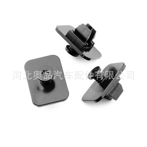 WHT005263 Clip de Sujeción Automático para Volkswagen Golf Passat Tiguan Magotan Touran, Repuesto de Deflector de Aire para Parachoques, Material PP - Product Image 1
