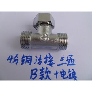 Unión en T de Cobre de 4 Puntos con Roscas Internas y Externas, Unión para Tubería de Calentador de Agua, Accesorios de Cobre Galvanizado, Producto Genérico - Product Image 1