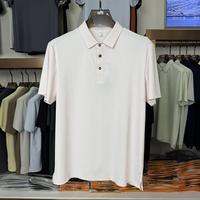 Polo sans couture en soie glacée pour hommes, séchage rapide, respirant, en nylon et élasthanne, idéal pour le golf et les entretiens d'embauche (vente en gros)
