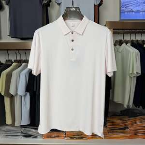 Polo sin costuras <span class=keywords><strong>de</strong></span> seda helada para hombre al por mayor, <span class=keywords><strong>de</strong></span> secado rápido, transpirable, <span class=keywords><strong>de</strong></span> nailon y elastano, ideal para golf, negocios o entrevistas <span class=keywords><strong>de</strong></span> <span class=keywords><strong>trabajo</strong></span>. - Product Image 2