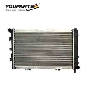 YOUPARTS otomobil parçaları 2015000803 2015001903 A2015000803 a201500mercedes 6mercedes 1a mercedes benz 190 W201 için radyatör su deposu soğutma