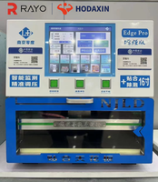 NJLD EDGE PRO Scherm Lamineermachine Verbeterde Editie Inclusief 16-inch Belletjesverwijderaar en CNC Drukgestuurde Lamineermachine