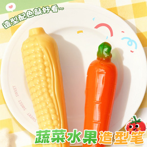 Bút bi từ tính hình trái cây rau củ độc đáo: dưa hấu, dâu tây, chuối, ớt, cà rốt - Product Image 4