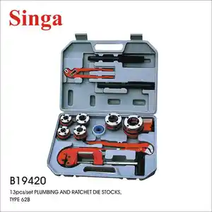 Singa High Quality B19420 13PCS/SET Plumbing And Ratchet Die Stocks Type 62B Wrench Set