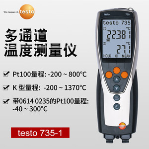 Termómetro Digital Testo 735, Instrumento de Medición de Temperatura Multicanal para Monitoreo Ambiental - Product Image 3