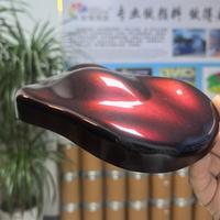 Pigment Multichrome Hypershift Noir à Rouge, Poudre Pigmentée Caméléon, Pigment Optique Super Caméléon pour Peinture Automobile