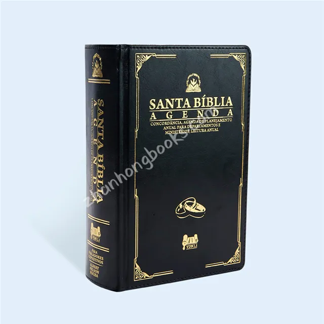 Profesional en urdu arte Impresión de libro de impresión nueva versión king james Biblia