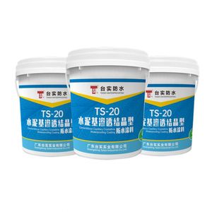 Two Component JS Composite Waterproof Coating Polymer Cement Waterproof <b>Paint</b> - Product Image 1