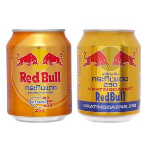 Bebida Energética R.e.d B.u.ll Gold de Tailandia, 250 ml, Caja de 24 Latas, Ingrediente Principal Carbonatado, Exportada de Vietnam - Product Image 1