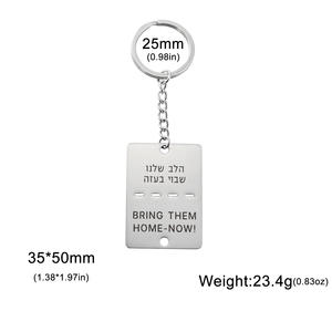 LLavero de acero inoxidable chapado en oro auténtico de 18 quilates, llavero hebreo con colgante de Etiqueta de perro con eslogan contra la guerra - Product Image 4