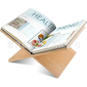 Estante de madera para recetas en forma de X, soporte para libros de cocina y lectura para encimera de cocina - Product Image 2