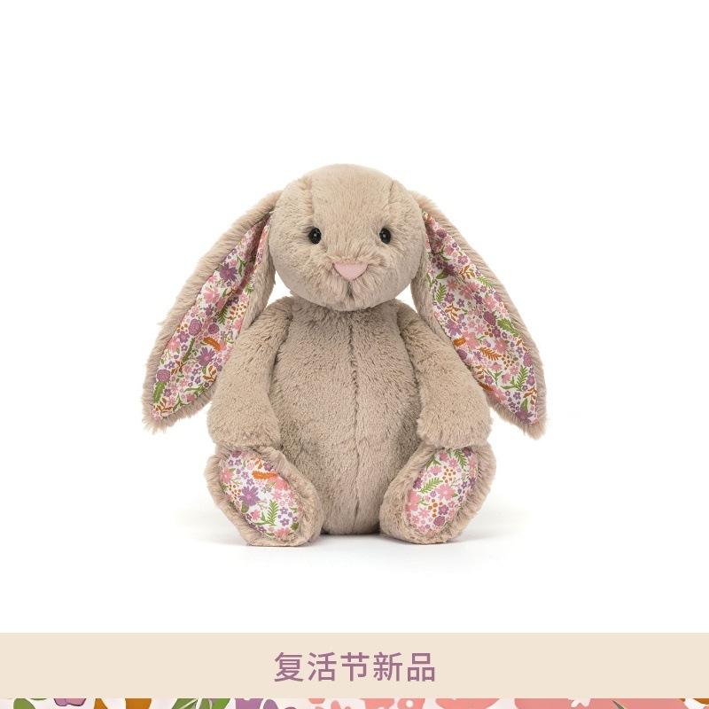 Paidor (สีเบจ)