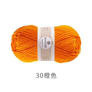 50g 4 brins de <span class=keywords><strong>coton</strong></span> au lait de haute qualité, fil <span class=keywords><strong>crochet</strong></span>é pour bébé - Product Image 1