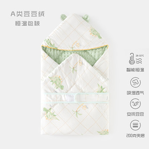 Trẻ sơ sinh bé nhung doudou Swaddle chăn trẻ sơ sinh Nhiệt độ không đổi bông bọc cho mùa thu mùa đông phòng giao hàng cung cấp - Product Image 2