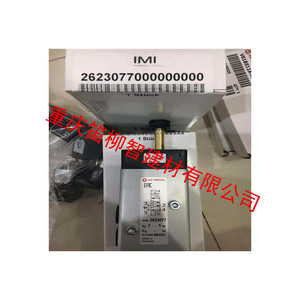 Vanne solénoïde Norodom V63D511A A2 AC 230V Vapeur Deux Trois Voies Type Commutation Réglable - Product Image 2