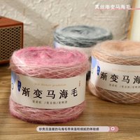 Fil à tricoter fantaisie en mohair teint en segments, écologique, 100g, en rouleau, anti-bactérien, pour tricot et tissage à la main